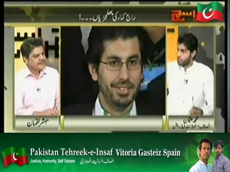 Kharra Sach (Raj Kumar Ki Phuljhariyan) – 7th July 2014