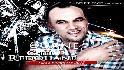 Cheb Redouane 2014 - Nesker Kima (3waydi) | Remix by DJ Raïman 🎶