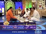 Worst insult of Hazrat Ameer Muawiya (R.A) in Samaa TV program of Syed Qutab