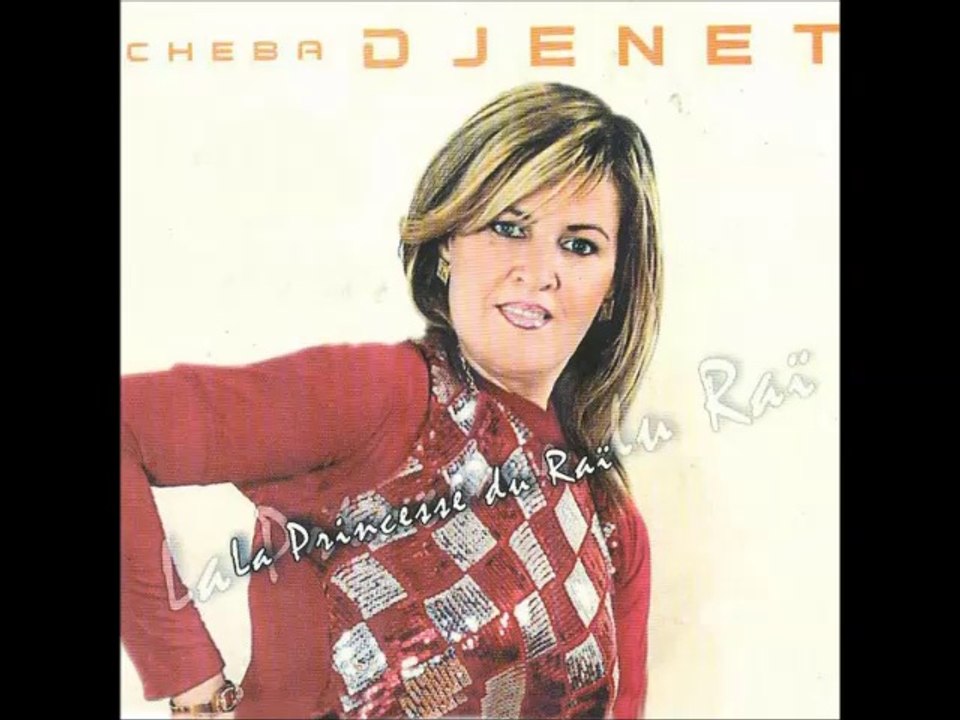 Djenet - Ya Ma Lahnina By DJ Amine