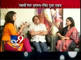 Mrinal Kulkarni Interview for 'Rama-Madhav ' Movie-TV9/Part2