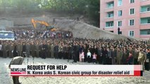N. Korea asks S. Korean civic group for disaster relief aid following Pyongyang apartment collapse