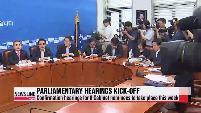 President Park to hold bipartisan meeting with rival party floor leaders this week