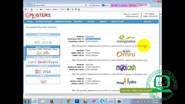 How Buy Cheap Web Hosting In Pakistan In Urdu Compelete Guide