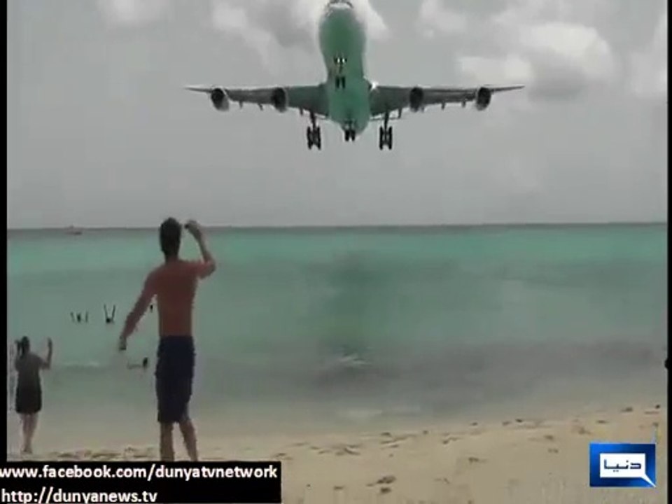 HUMSUBKALINK VIDEOS-Island's airport becomes popular among tourists for narrow landings and takeoffs.