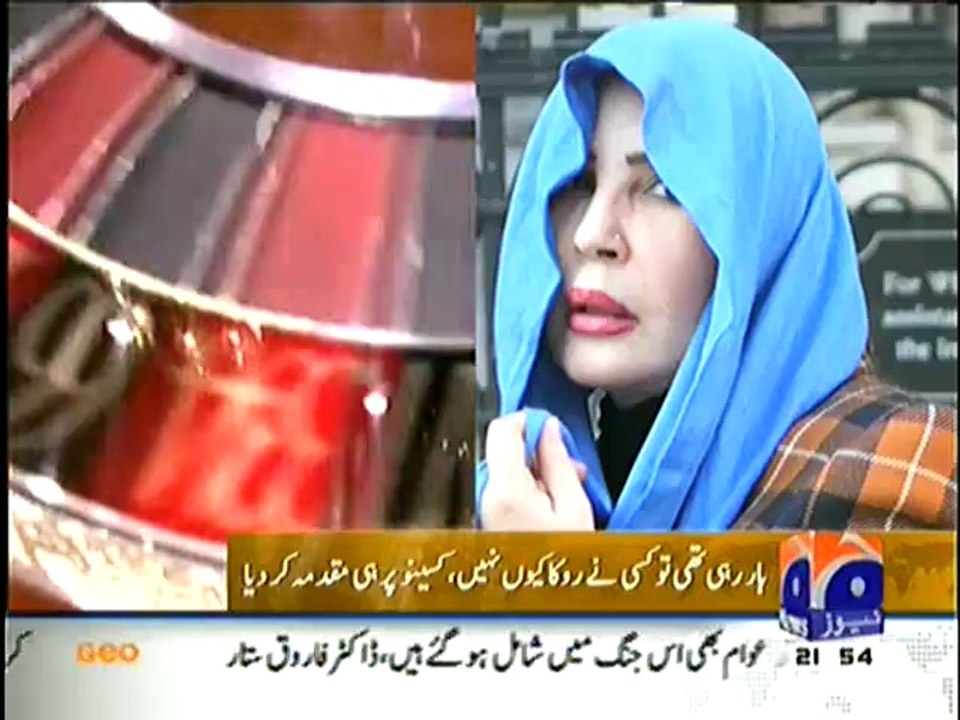 [HQ] Omans Foreign Minister Wife Filed Case against Casino for Losing 33 Crore and 80 Lakh Rupees