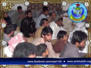 امام اعظم محمد رسول اللہ کانفرنس۔ اوکاڑہ۔پارٹ6