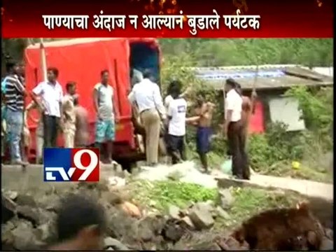 6 Youths from Chembur Drown in Murud River-TV9
