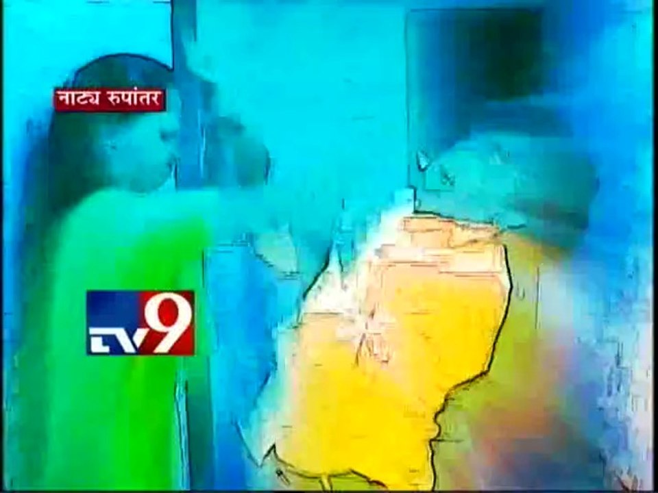 bhandup: Minor Girl Sets Self on Fire over Molestation-TV9