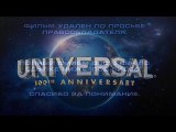 [oWDmOnx] Полный фильм Неудержимые 3 2014 смотреть онлайн в HD качестве на русском