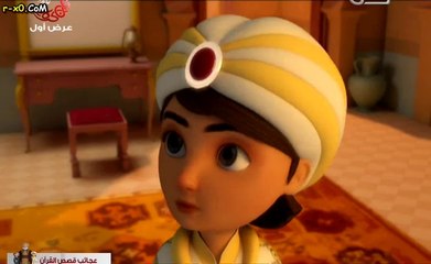 الحلقه الثامنه من مسلسل عجائب القصص فى القرآن