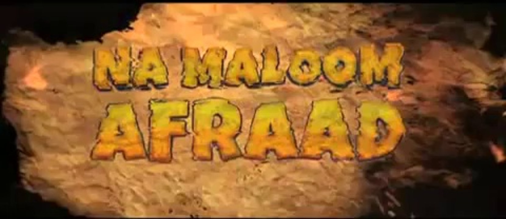 Theatrical Trailer Of Pakistani Movie – Na Maloom Afraad