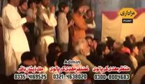 Zakir Ijaz Hussain Jhandvi 16 March 2014 Darbar Gamay Shah Lahore