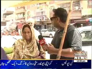 Main Jagaoon Ga 06 July 2014