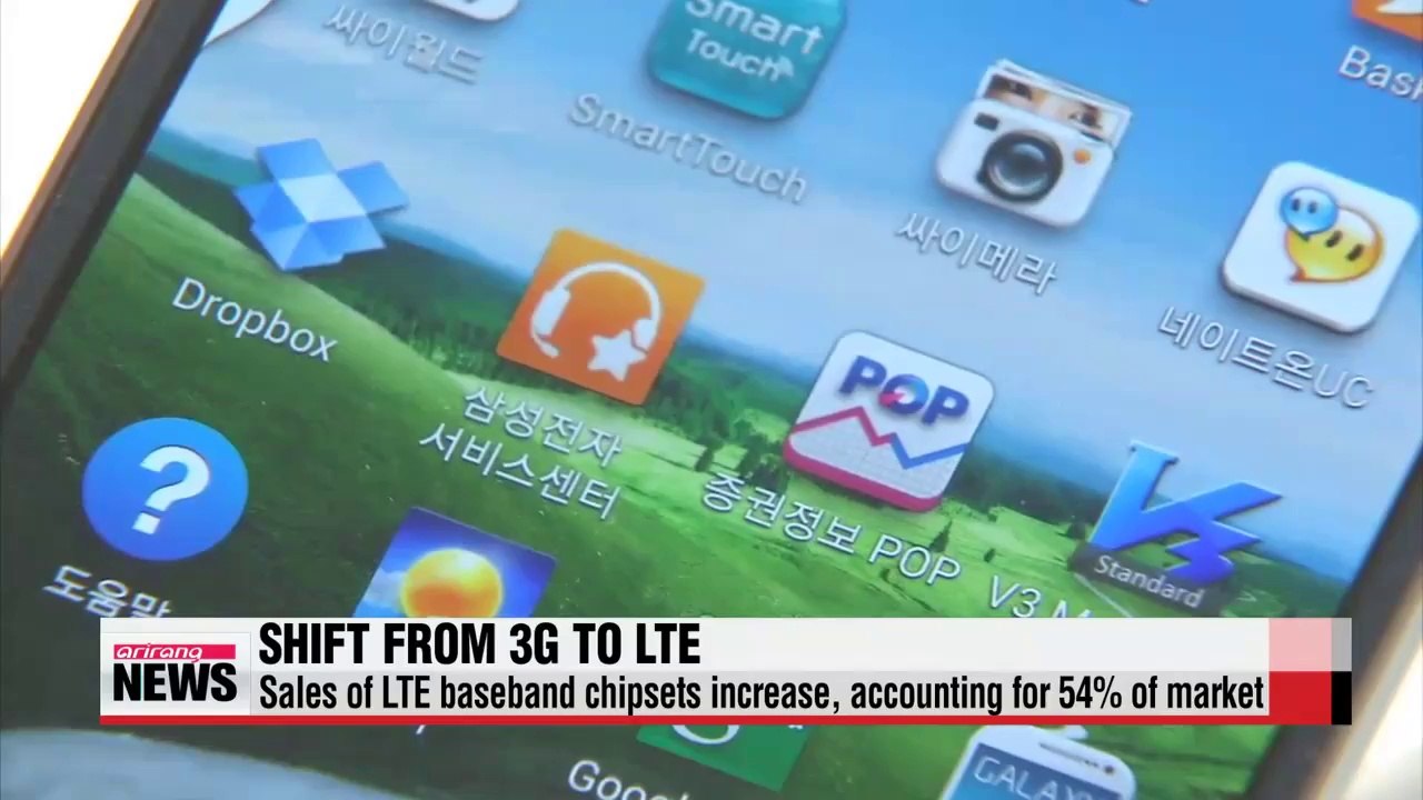 LTE chipsets could soon account for more than 50p of baseband market