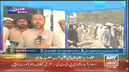 Bulletin - 1200 - Monday - 7 - July - 2014