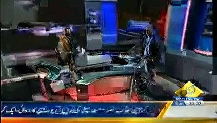Yeh Kya Baat Hui  (6th July 2014) PML N Ke Taqatwar Group Main Kashidgi !