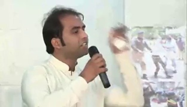 Mian Saddam Hussain address at APC on Model Town Incident