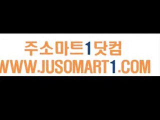 〔주소마트1〕”〔http://www.jusomart1.com〕 ⑫수원오피㍇시화오피ᕁ동탄오피ꎡꇺ