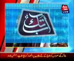 Karachi: Lyari, Kemari Town employees protest