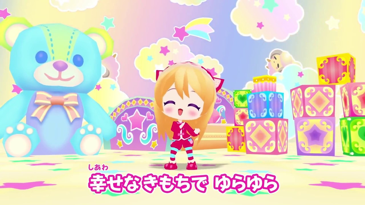 Maho Colle : Mahô Idol Collection - Promotion Video