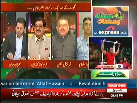 Sharjeel Memon(PPP) Challenge To Asad Umar(PTI)