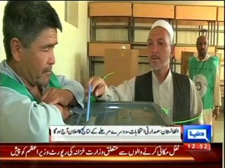 Dunya news-Abdullah set to reject presidential poll results