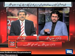Dunya News - Arsalan Iftikhar to file reference against Imran Khan