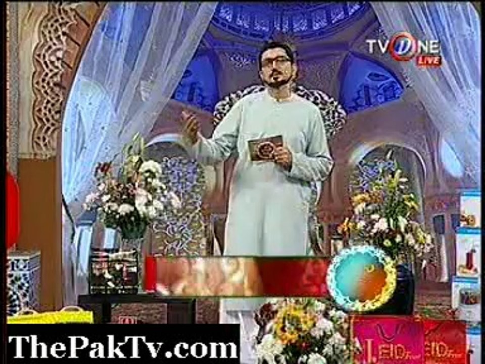 Roh-e-Ramazan By Tv 1 part1