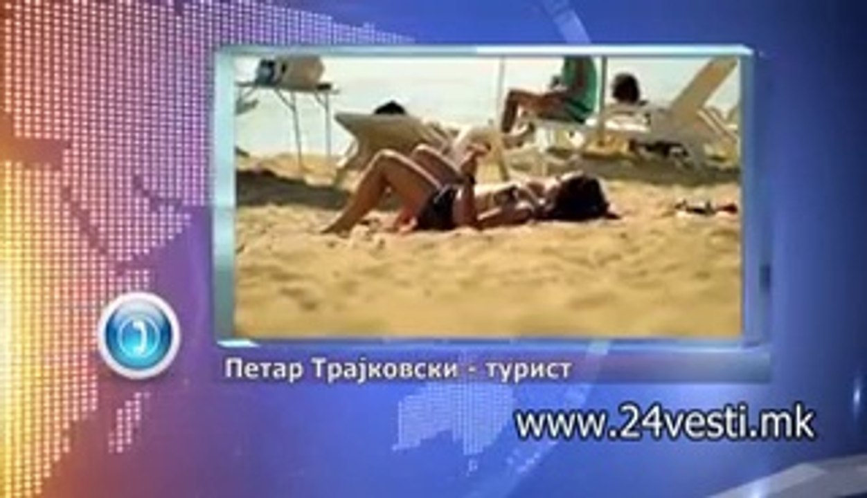 IZJAVA PETAR TRAJKOVSKI