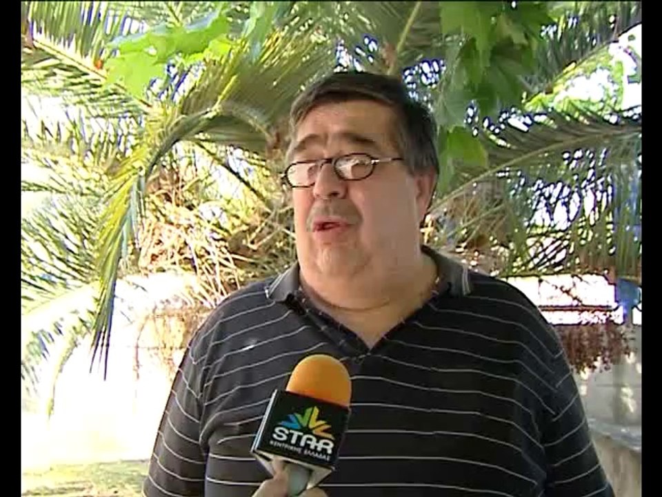 Δύσκολες ώρες για προσωπικό και ασθενείς στο νοσοκομείο Λαμίας