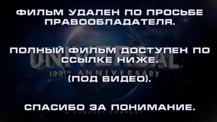 Самолеты: Огонь и вода дивитися онлайн в хорошем качестве бесплатно BD
