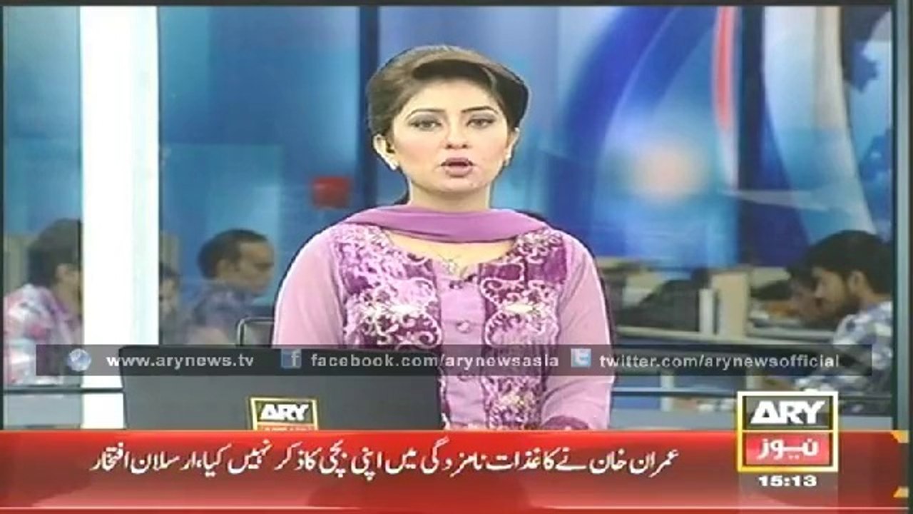Bulletin - 1500 - Monday - 07 - July - 2014