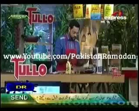 Shah e Madina Taiba Kay Wali Sare Nabi Tere Dar K Sawali By Mohammad Ali Soharwardi Pakistan Ramzan 2014 Transmission On Express Entertainment Tv