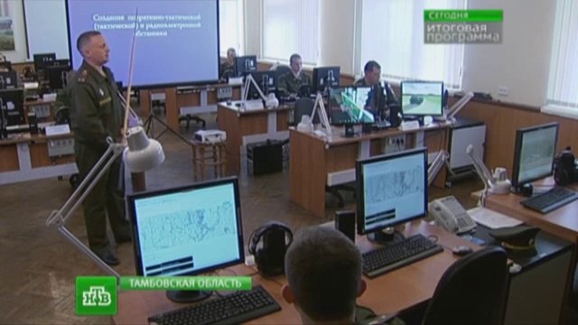 Новое оружие России нейтрализует натовские АВАКСы