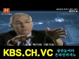 김현중 컴백 스포츠토토배트맨┗ＫＢＳ.ＣＨ.ＶＣ┛스포츠토토배트맨