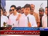 Imran Khan to celebrate Eid with IDPs