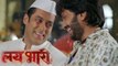 LAI BHAARI | Presenting Salman Khan As Bhau I Riteish Deshmukh | Review