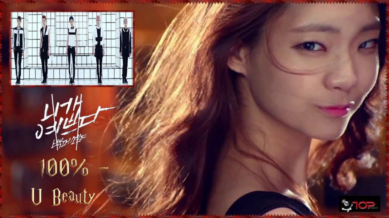 100% - U Beauty MV HD k-pop [german sub]