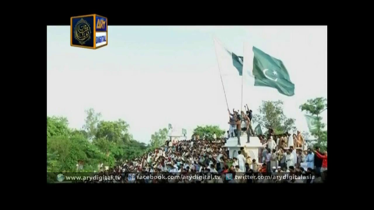 Allah o Akhbar - Shehzad Roy