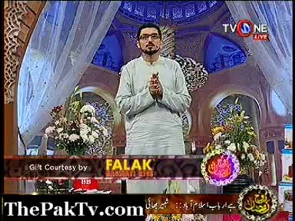 Roh-e-Ramazan By Tv 1) 7th July part3