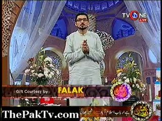 Roh-e-Ramazan By Tv 1) 7th July part3