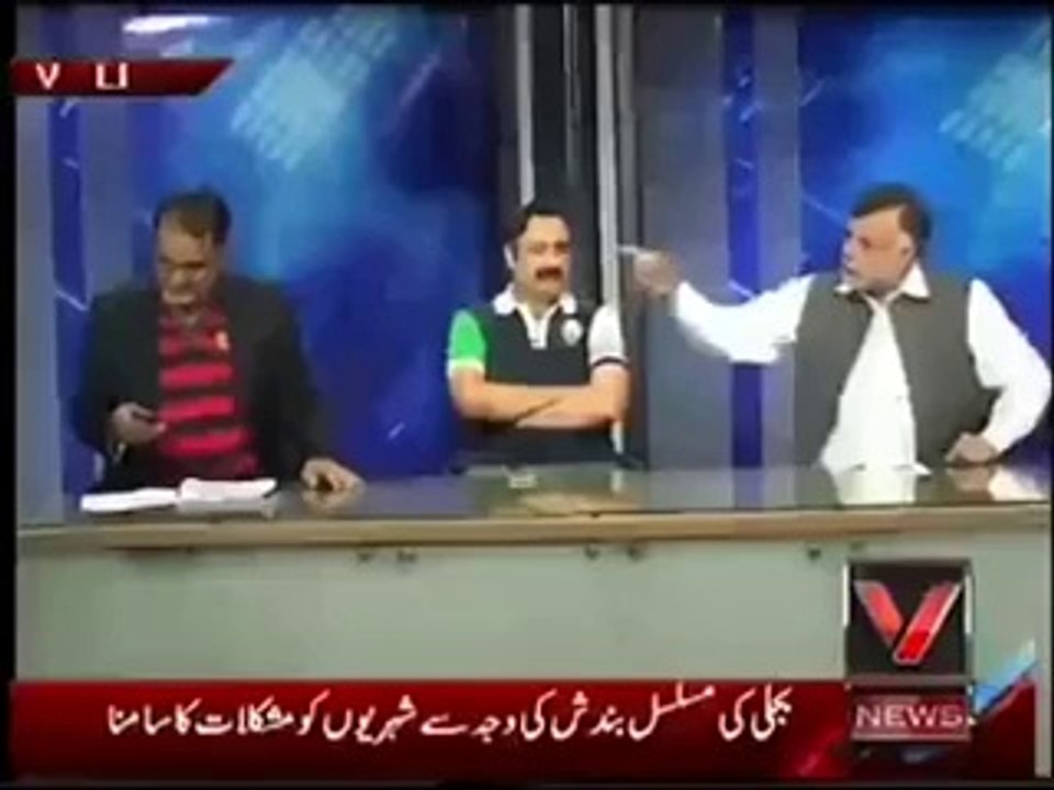 Fight Between Ibrahim Mughal (PPP) and Mian Marghoob (PMLN) in Live Show
