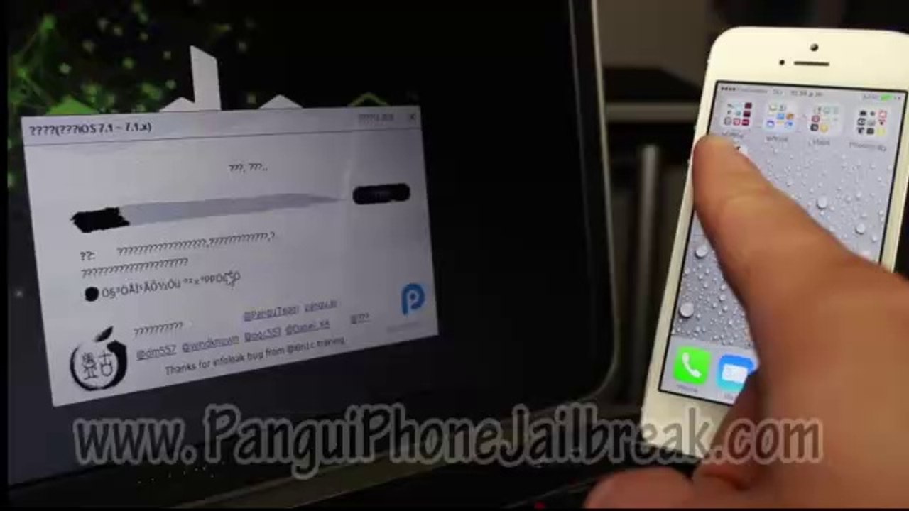 Latest Pangu ios 7.1.2 jailbreak ipad2 All Devices Released! on iPad 2 iPhone 4, 4s,5, 5s, 5c