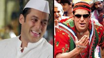 Salman Khan's Lai Bhaari Eidi (Eid's Gift) To His Mom !