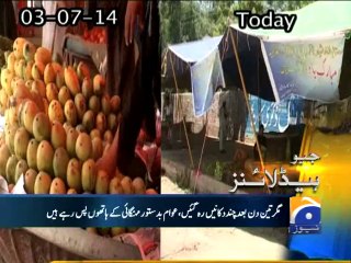 Geo Headlines-07 Jul 2014-1700