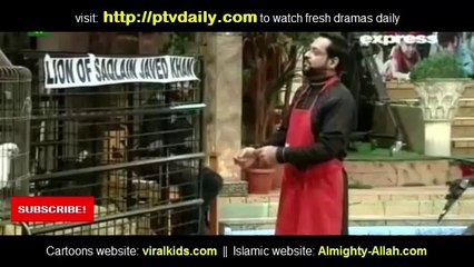 Pakistan Ramzan  Iftar with Aamir Liaqat on Express Ent -  7th July 2014 -p1