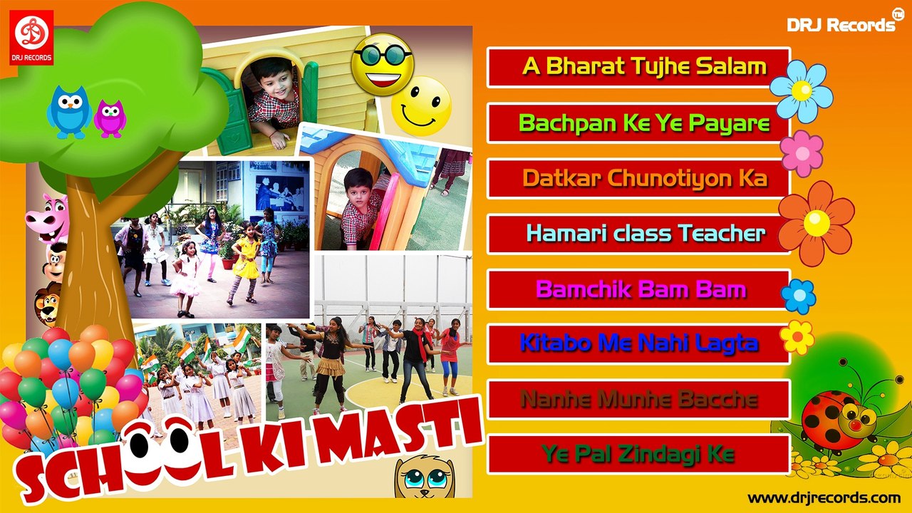 School Ki Masti Jukebox Full Songs