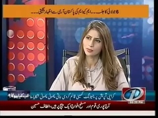 Ab Kya Hoga - Farooq Sattar Exclusive ( Part 2) - 6th July 2014
