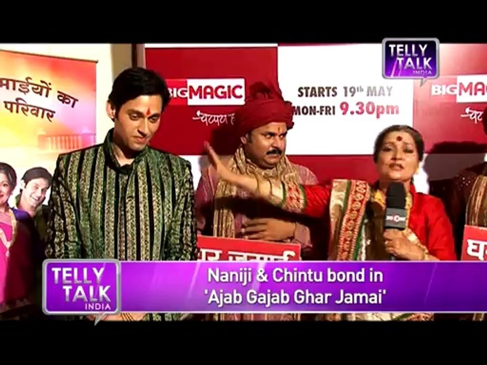 Pyaar Ka Dard Hai, Ajab Gajab Ghar Jamai & more  Telly Express
